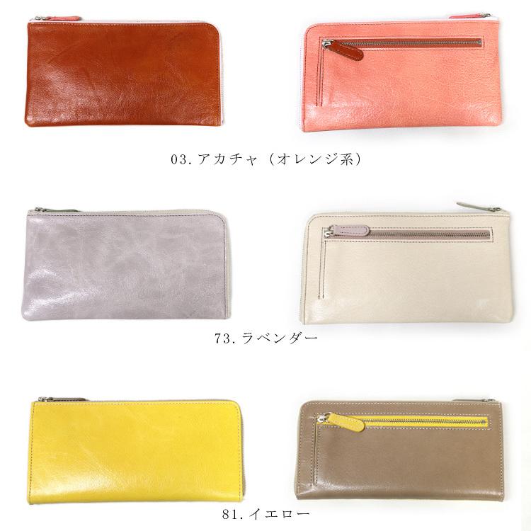 Arukan 財布 レディース 長財布 本革 アルカン チェスター L字 Arukan 財布 レディース 長財布 本革 アルカン チェスター L字