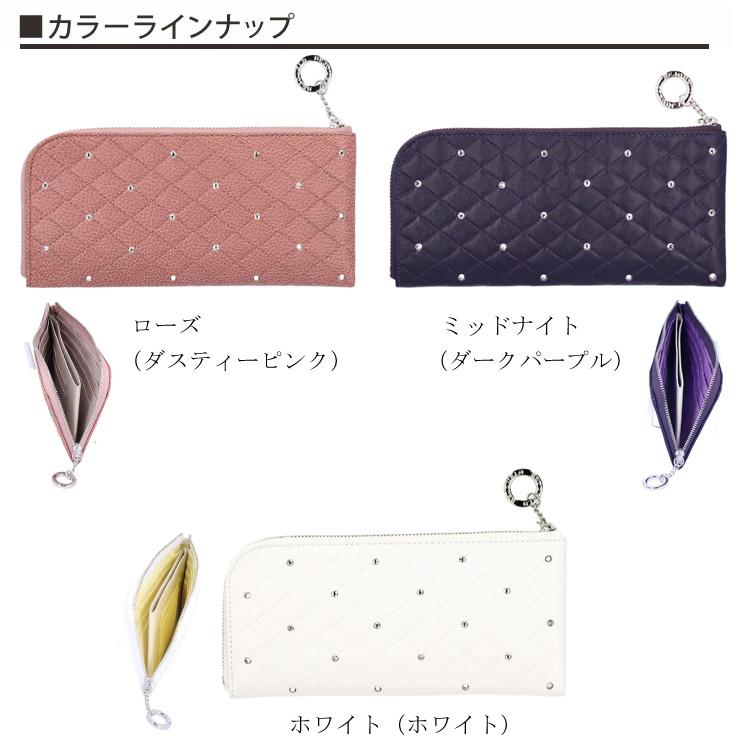 財布 Bejoueld キルティング L字ファスナー 長財布 AC-106 日本製 山羊