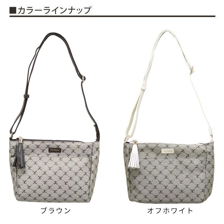 ユリ・コジマ ショルダーバッグ 4329 軽量 斜め掛け 肩掛け 小さめ