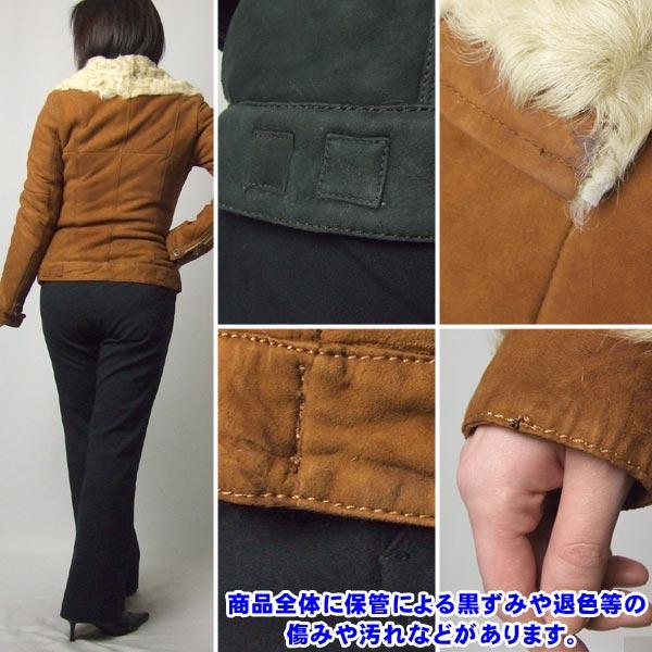 訳あり カルガンラムWフェイス リバーシブルジャケットの画像