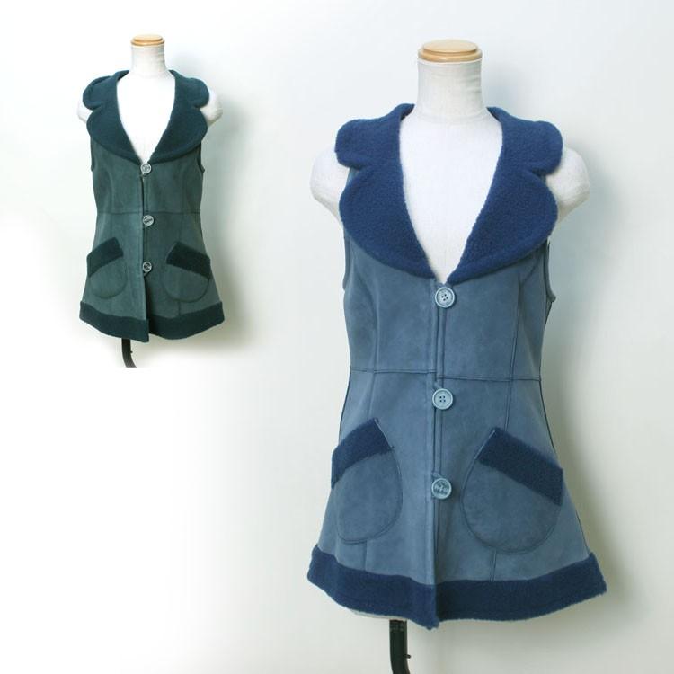 ラム Wフェイス ファー ベスト