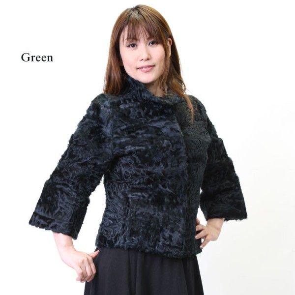 【お値下げしました】カルガンラムのジャケット カルガンラムジャケット ファー ジャケット 爆買 : エルベートブルー