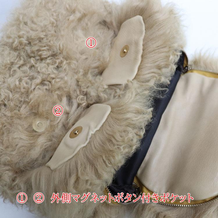 訳あり ラム ファー リュックサック バックパック キャメル レディース