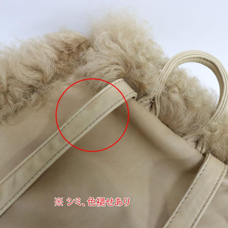 訳あり ラム ファー リュックサック バックパック キャメル レディース