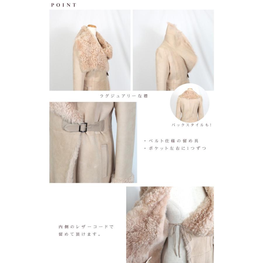 美品◎ブランカ　リアルムートンベスト　ショールカラー　イタリア製　キャメル　ラム イタリア製】ムートンジャケット キャメルブラウン 44 ダブルフェイス