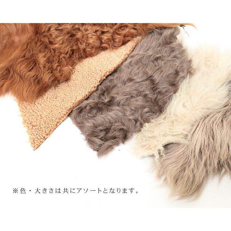 ラム ファー はぎれ ハギレ 端切れ リアルファー パーツ ラム ファー はぎれ ハギレ 端切れ リアルファー パーツ