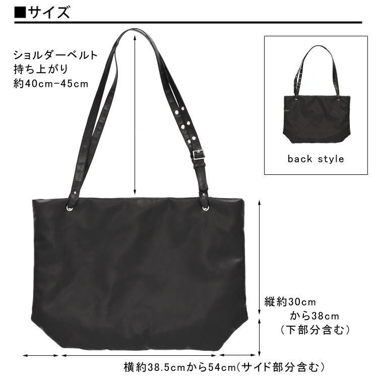 ラム レザー トートバッグ ビッグサイズ ブラック 大容量 A3対応 高級 ショルダー ベルト調節可能 通勤バッグ 革 斜めがけ 手提げ レディース メンズの画像
