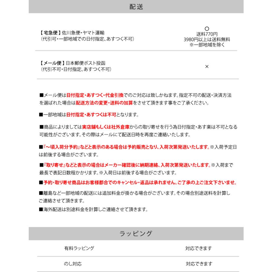 訳あり ラム レザー ジャケット ブラック フォックス ファー 襟 ベルト