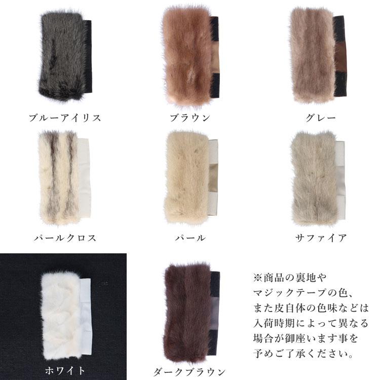 ファー ハンドル カバー ミンク バッグ 持ち手 リアルファー