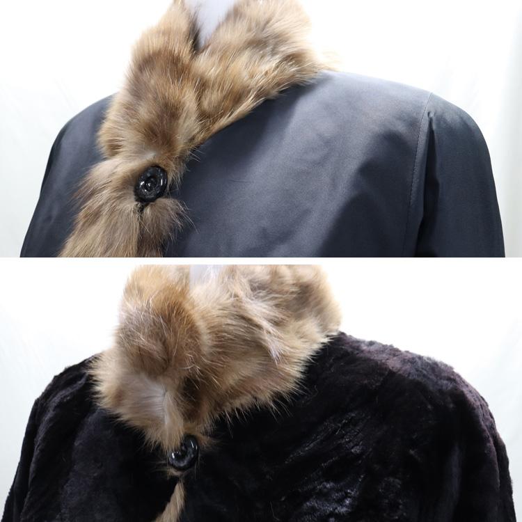 ミンク ファー シルク リバーシブル ジャケット ブラック レディース