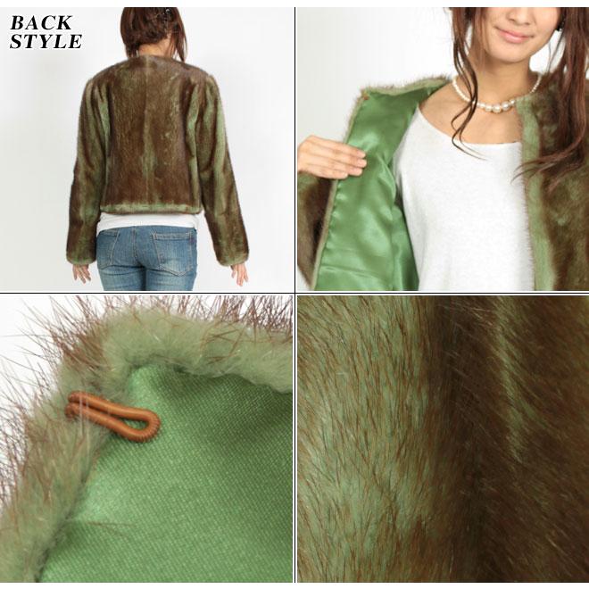 ノーカラー ミンク ファー ジャケット ショート丈 ブラウン