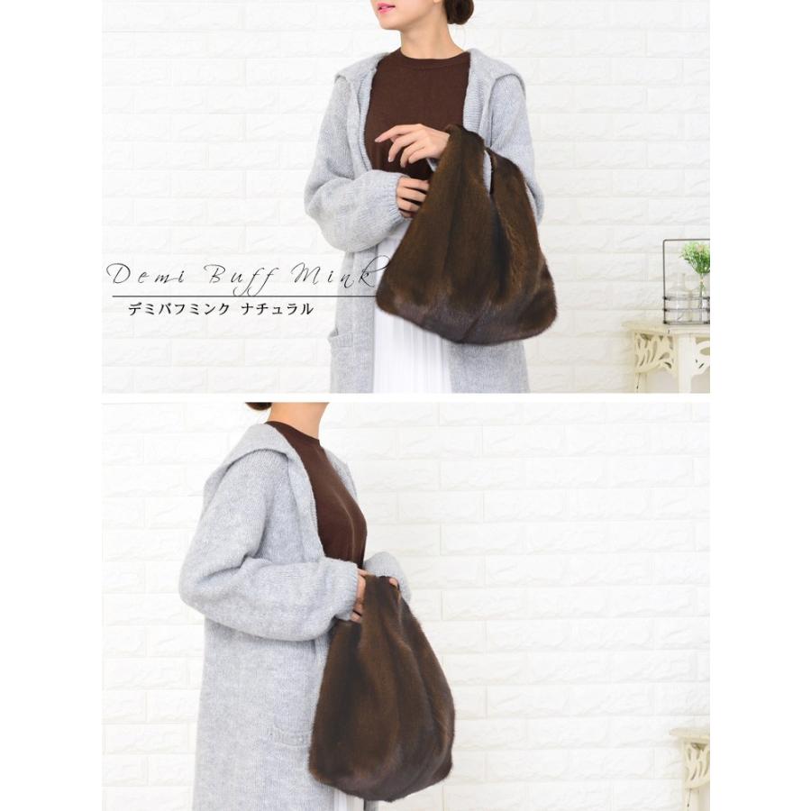 日本製 リアルファー ミンク ファー トートバッグ ハンドバッグ  