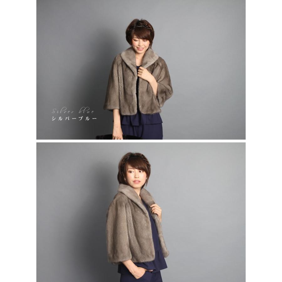 ミンクのフルスキン ショールカラー ファー ジャケット グレー ブルー