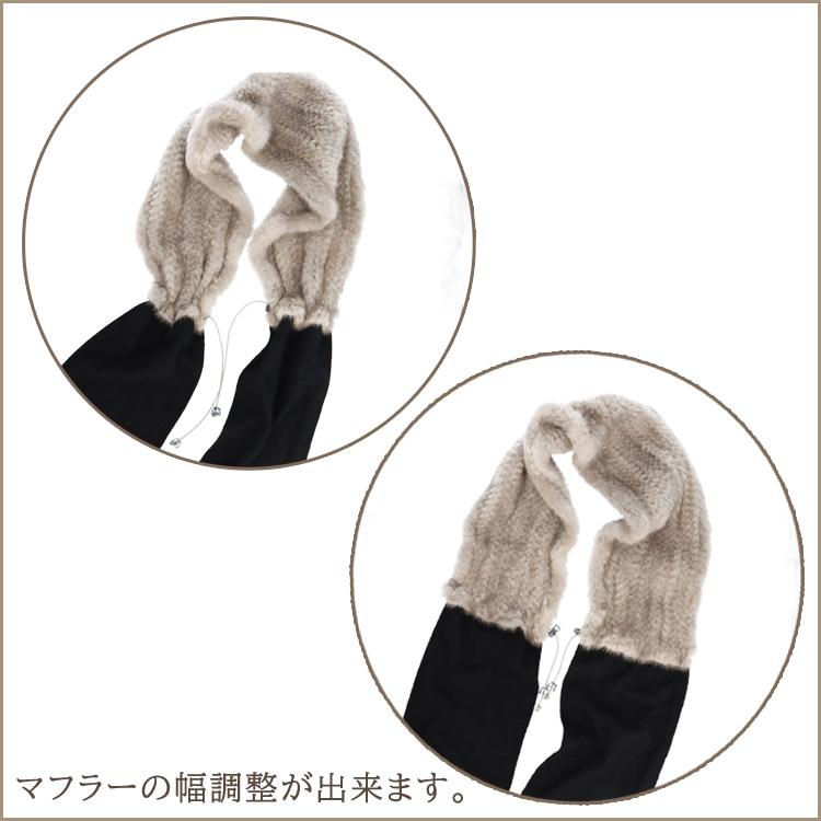 ファー ストール マフラー ミンク カシミヤ レディース ギフト