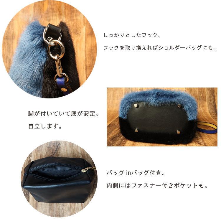 ミンク ファー ポーチ ショルダーバッグ 2トーンカラー レディース ギフト プレゼントの画像