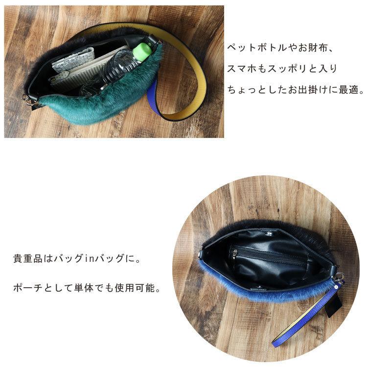 ミンク ファー ポーチ ショルダーバッグ 2トーンカラー レディース ギフト プレゼントの画像