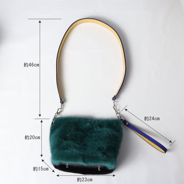 ミンク ファー ポーチ ショルダーバッグ 2トーンカラー レディース ギフト プレゼントの画像