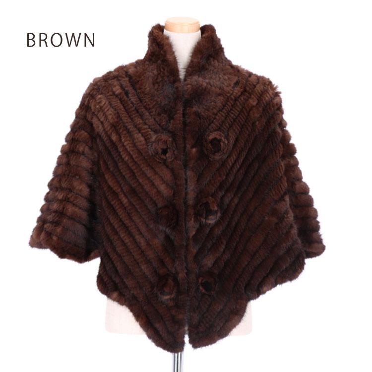 ミンク 編み込み ファー ケープ コサージュ付 : エルベートブルー