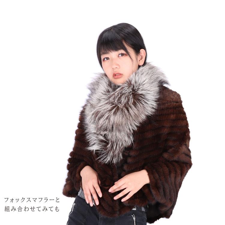 ミンク 編み込み ファー ケープ コサージュ付 爆買 : エルベートブルー