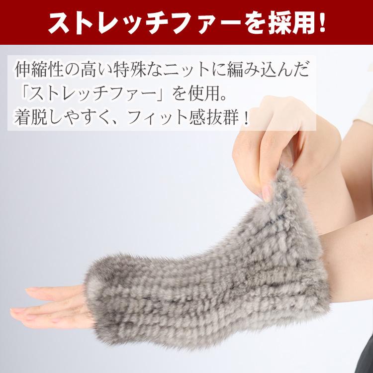 【美品】エルメスミンクファー付き　手袋 楽天市場】【ほぼ全品10％OFF！8/24日20時から4時間限定