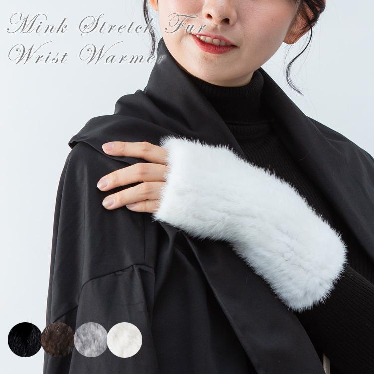 【新品】Sermoneta ミンクファー付き手袋 21cm 新品】Sermoneta ミンクファー付き手袋 21cm 楽天市場】ミンク