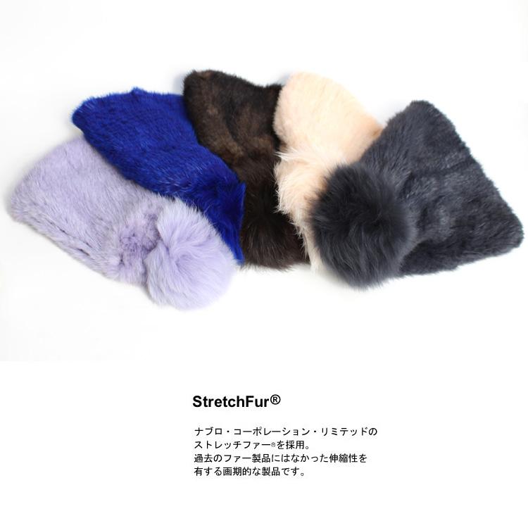 ミンク 編み込み ファー 帽子 キャップ ぼんぼり付 ストレッチファー ニット帽の画像