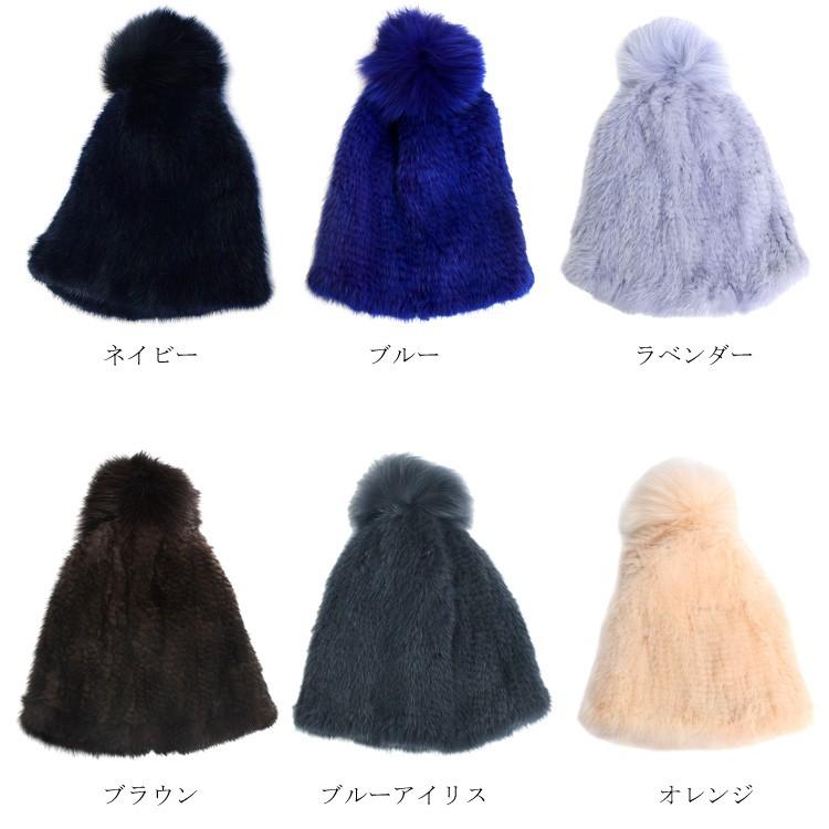 ミンク 編み込み ファー 帽子 キャップ ぼんぼり付 ストレッチファー ニット帽の画像