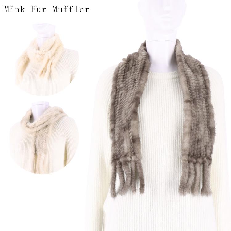 ミンク 編み込み ファー マフラー フリンジ付 爆買 : エルベートブルー