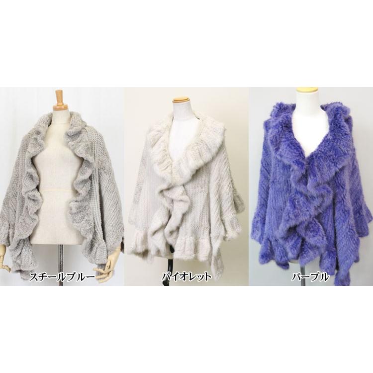 ミンクベルベットケープ ミンク 編み込み 大判 ファー ケープ : エルベートブルー