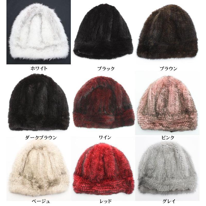 ミンク ファー キャップ 帽子 : エルベートブルーレーベル - 通販