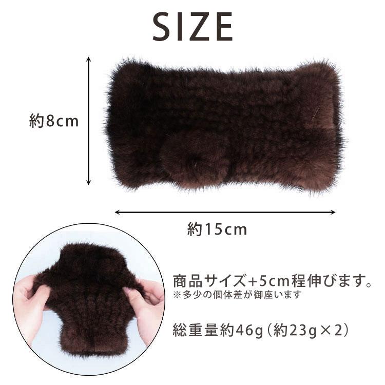 ミンク ファー グローブ リストウォーマー 手袋 芦屋セレブ女優様