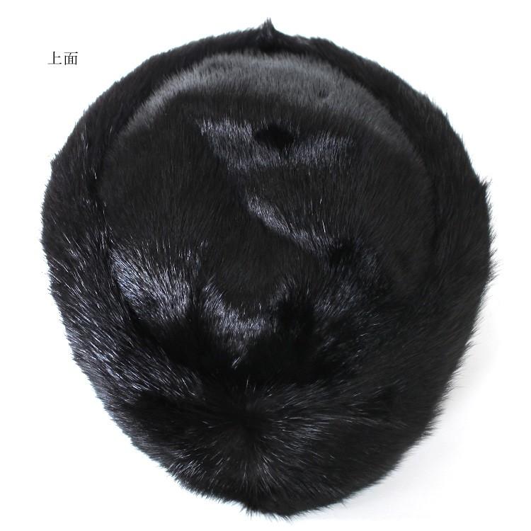 ミンク ファー コサック 帽子 ハット ロシアン帽 : エルベートブルー