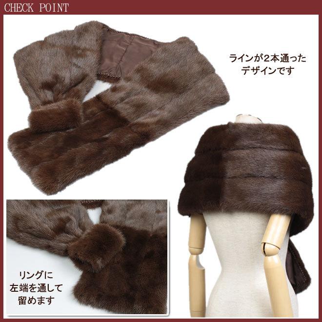 新品タグ有✩¥98000✩ミンク✩ホワイト✩ファーショール✩留め具有ります ミンク ファー ストール ショール レディース ギフト プレゼント