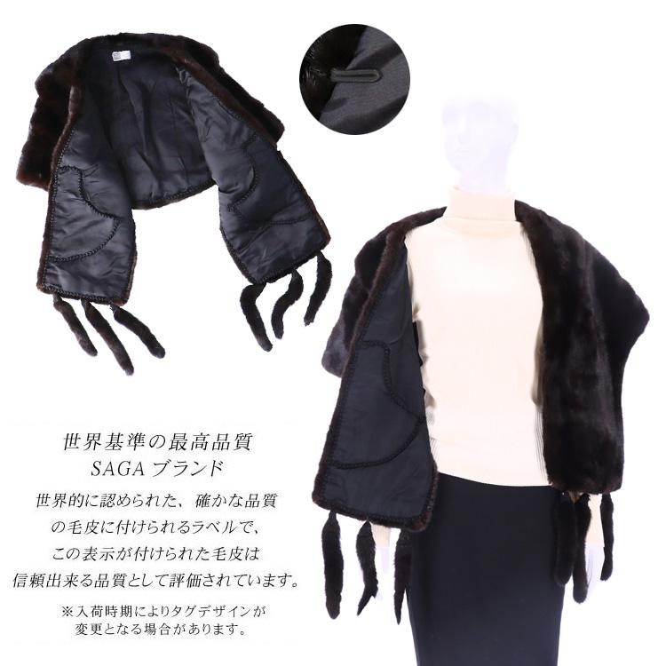 ミンク ファー ストール 大判 レディース かっちり マフラー SAGA ブラック ダーク シェアード フリンジ付 ギフト プレゼントの画像