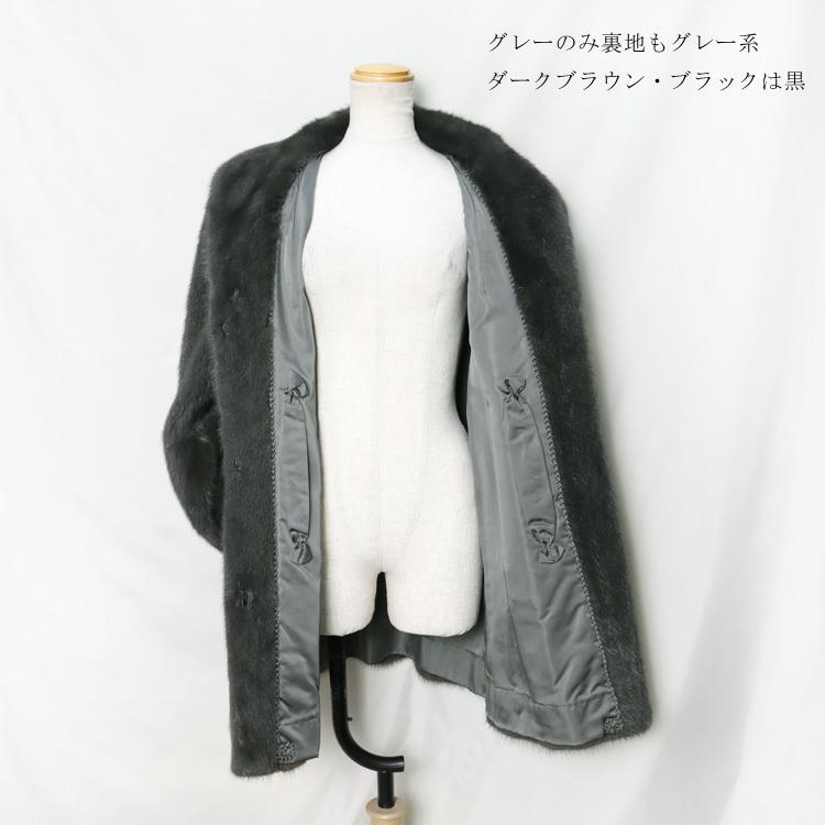 シェアード ミンク ファー ジャケット ブラック ダークブラウン グレー
