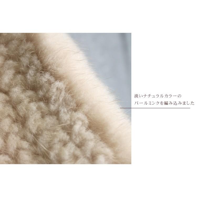 ミンク 編み込み ファー マフラー パール : エルベートブルーレーベル