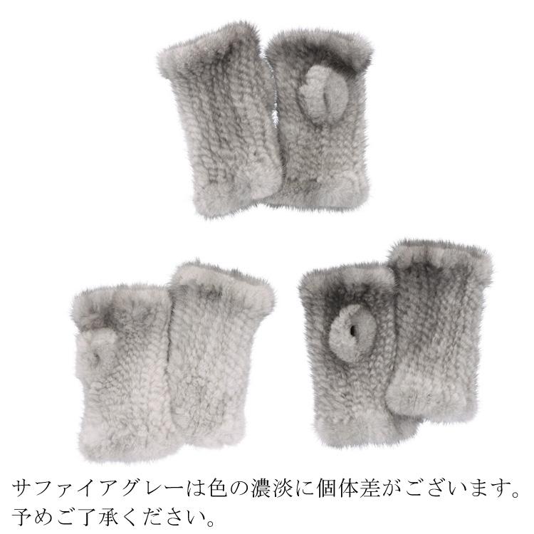 ミンクファー☆フィンガーレス ハンドウォーマー 手袋 リストウォーマー ミンク ファー フィンガー