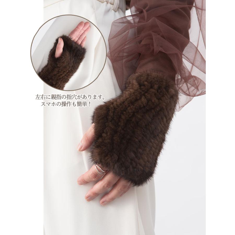 ミンク ファー ハンドウォーマー 手袋 リストウォーマー