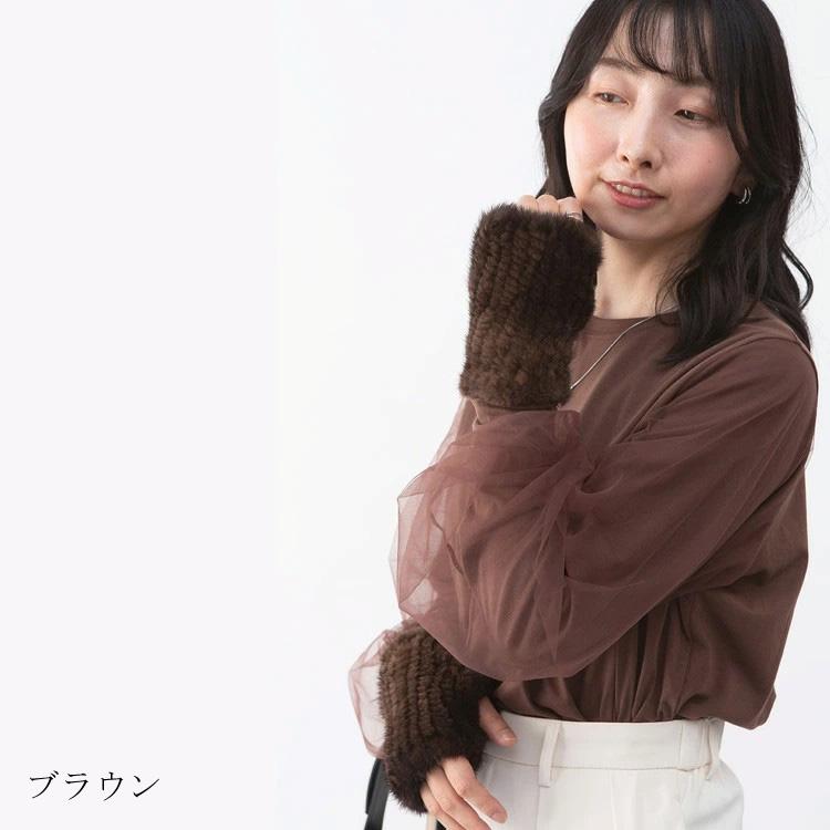 ハンドウォーマー 手袋 リストウォーマー ミンク ファー フィンガー