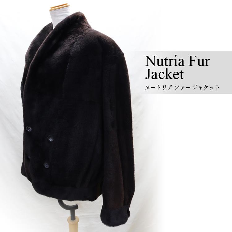 ヌートリア ファー ジャケット メンズ ブラック : エルベートブルー 