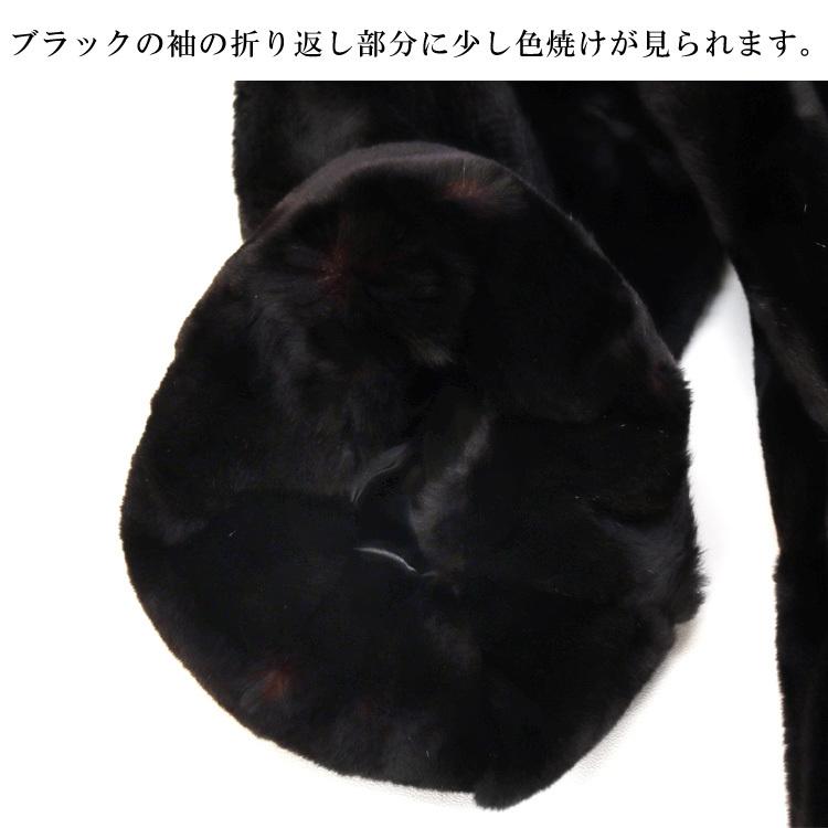 訳あり ヌートリア ファー コート : エルベートブルーレーベル
