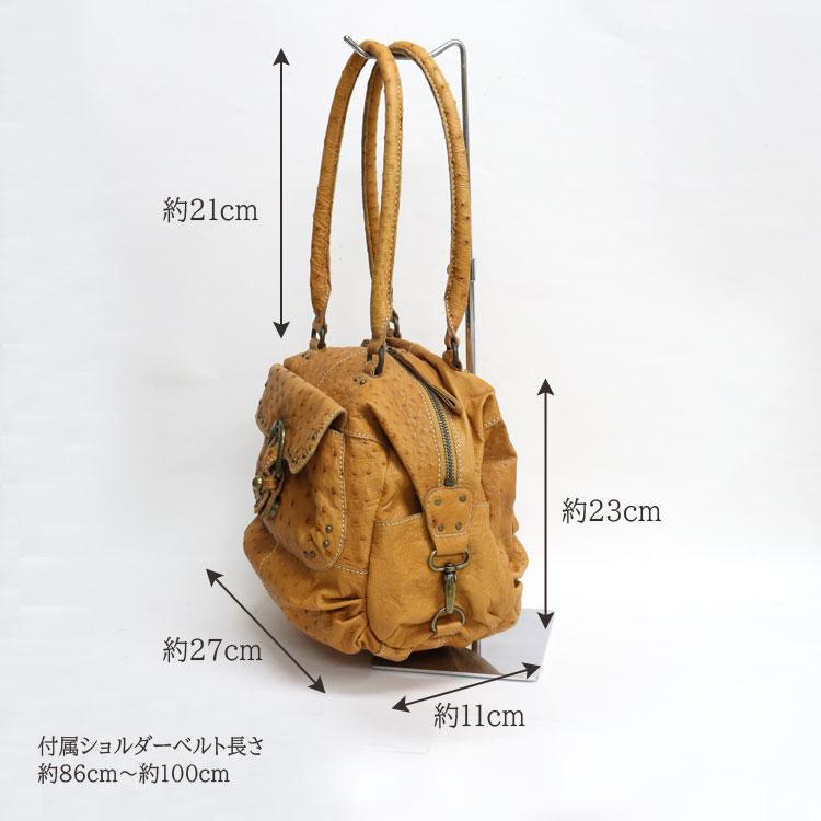 訳あり オーストリッチ 2WAY ショルダー バッグ ライトブラウン レディース ギフト プレゼントの画像