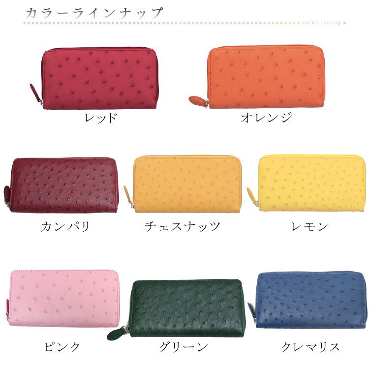 オーストリッチ ヘビ革 ラウンドファスナー長財布 ブラウン系 楽天市場】【5％OFFクーポン】オーストリッチ レザー ラウンド