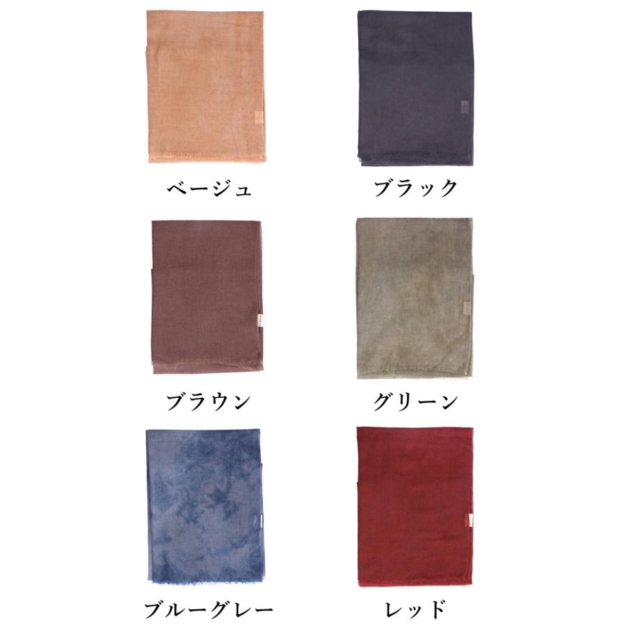 カシミヤ100％ 200番手 最高級 大判ストール ラグジュアリー レディース ギフト プレゼントの画像