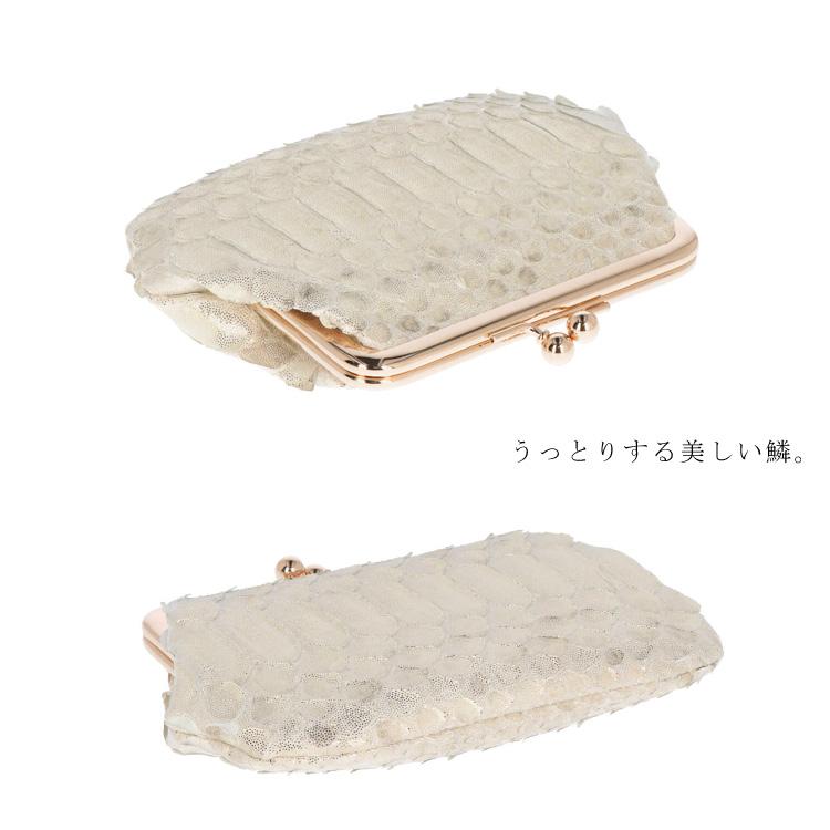Arukan（アルカン） 日本製 ダイヤモンドパイソン がま口財布 レザー