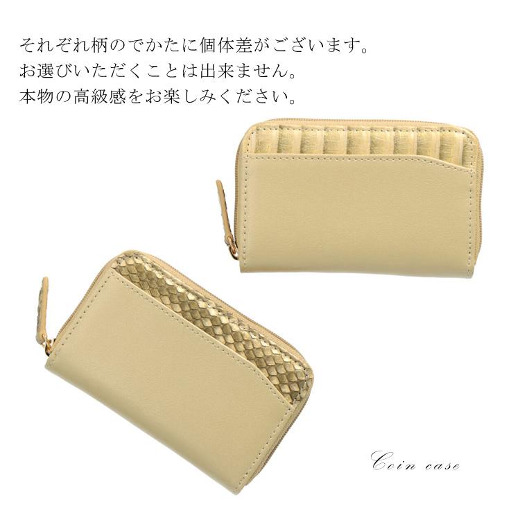 パイソン レザー 長財布 ゴールド コインケース ラウンド パイソン レザー 長財布 ゴールド コインケース ラウンド