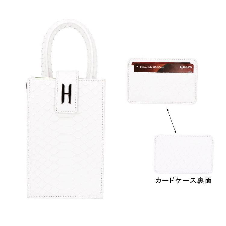 本革 パイソン スマホショルダー バッグ 3way ショルダーバッグ スマホ 