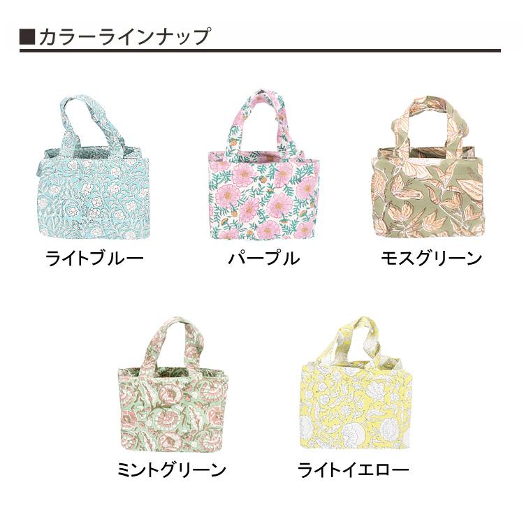 保冷バッグ コンフィーブロックプリント 花柄 巾着 ライトブルー モス