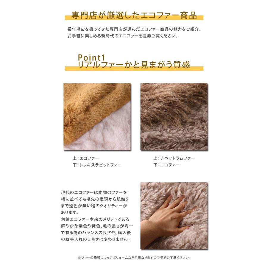 ミンク風 エコ ファー ベスト フェイクファー ジレ ブラウン 爆買