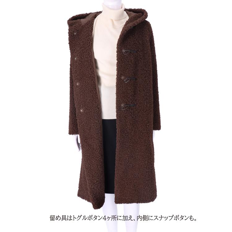 エコファー ダッフルコート ボア ロング フード付き ブラウン レディース ギフト プレゼントの画像